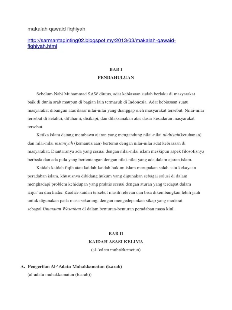 Makalah Qawaid Fiqhiyah | PDF