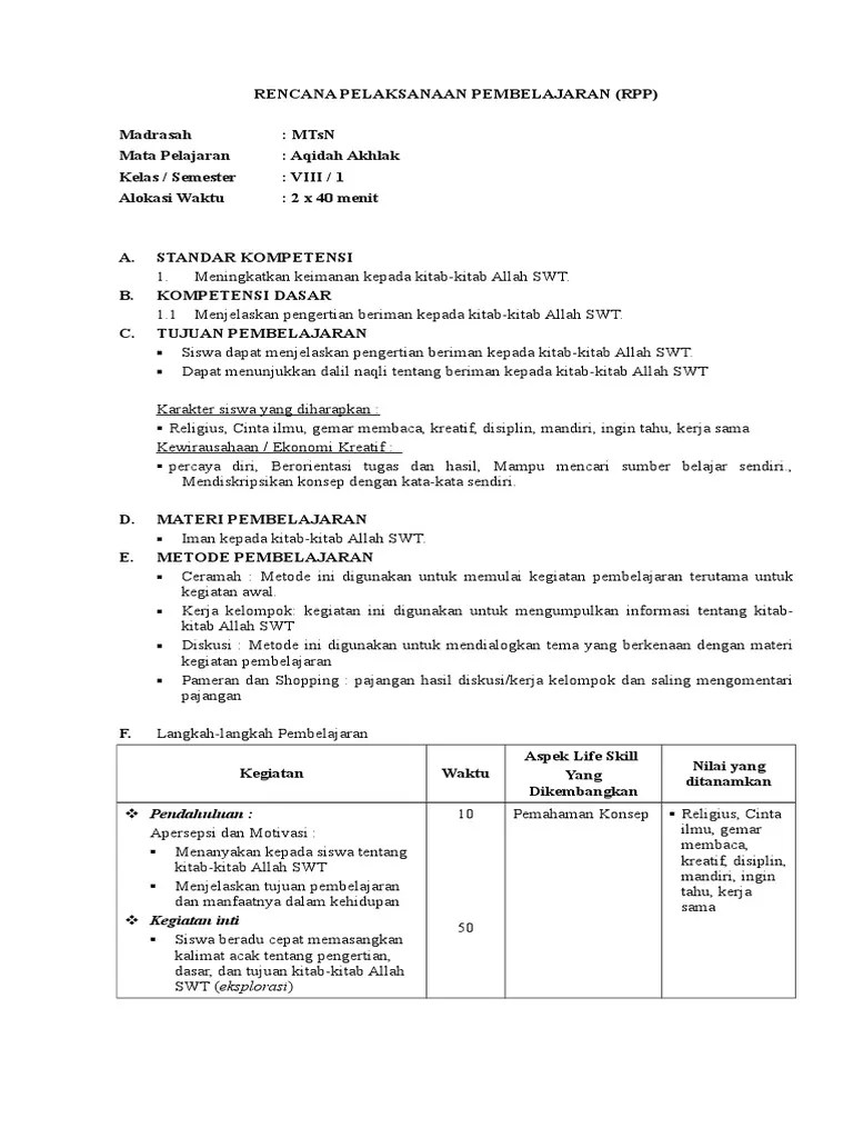 RPP Kurikulum 2013 Aqidah Akhlak Mts Kelas VIII Semester 1-1 | PDF