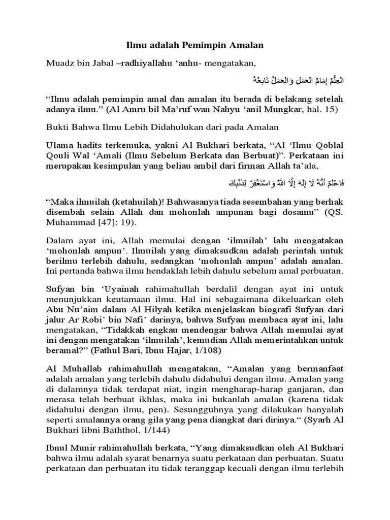 Al Ilmu Qoblal Qouli Wal Amali Terkait Ilmu