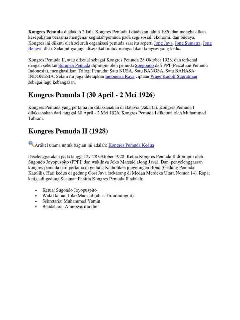 PKN | PDF