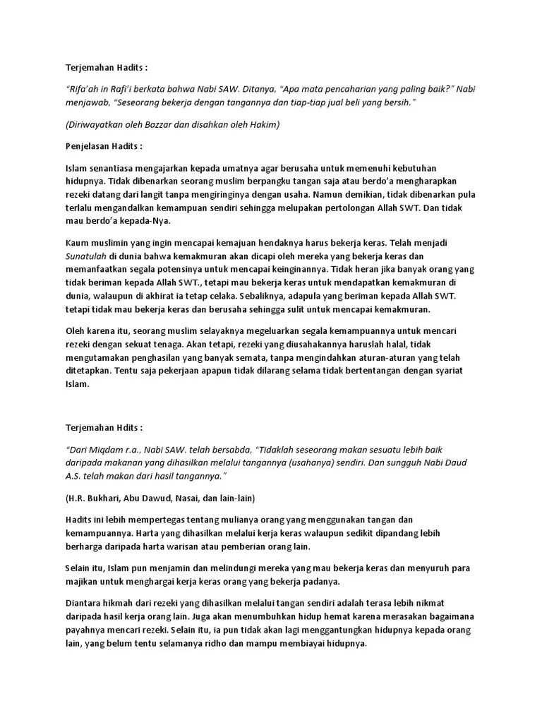 Terjemahan Hadits