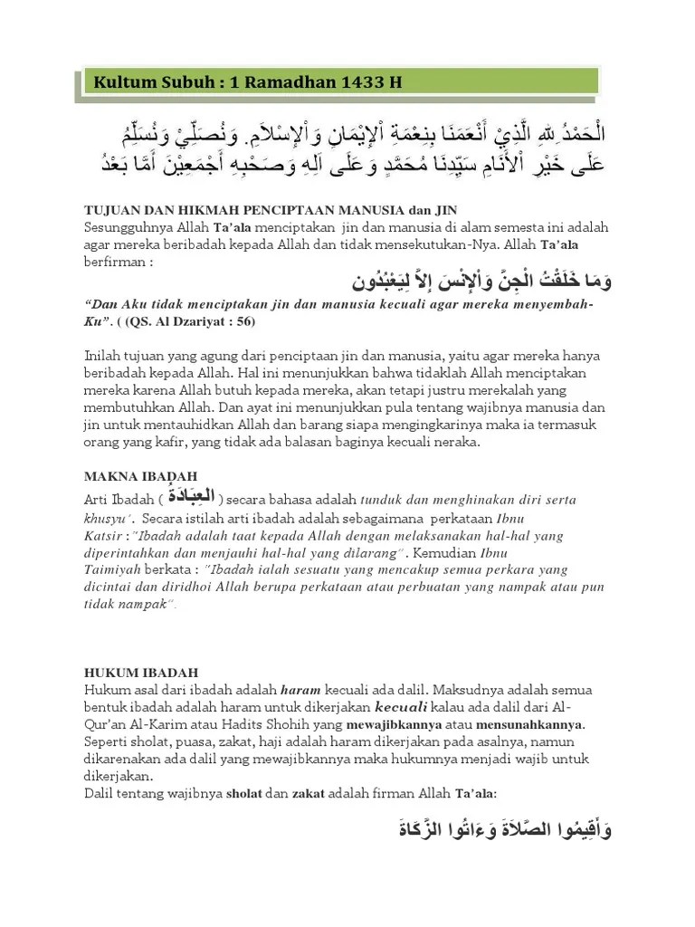 Kumpulan Kultum Singkat Dakwah Islami | PDF