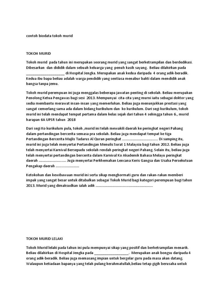 Contoh Harapan Dan Impian Anak Sekolah – Berbagai Contoh