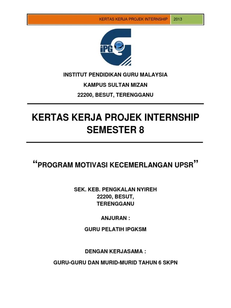 Kertas Kerja Program Motivasi