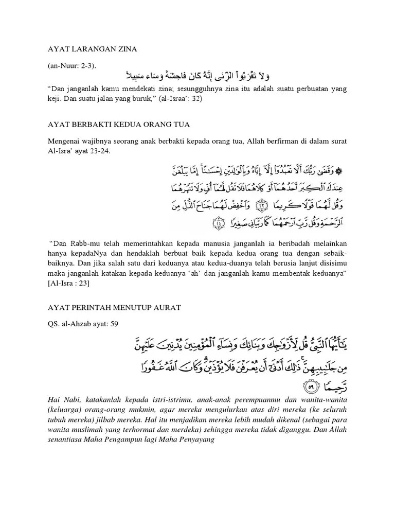 Ayat Larangan Zina | PDF