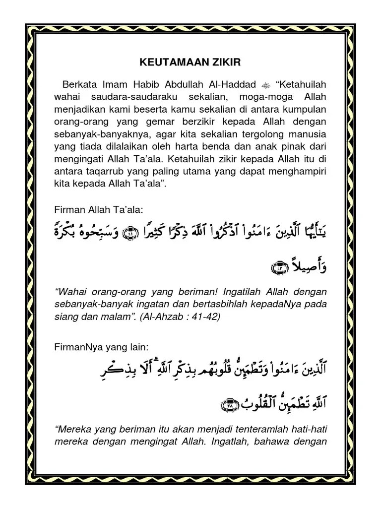 Bacaan Ratib Al Athos