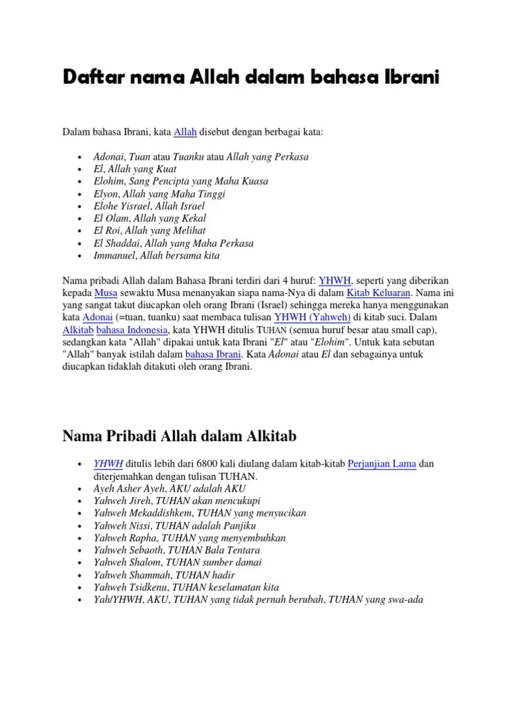 38 Kata Bersyukur Yang Digunakan Dalam Bahasa Ibrani Adalah