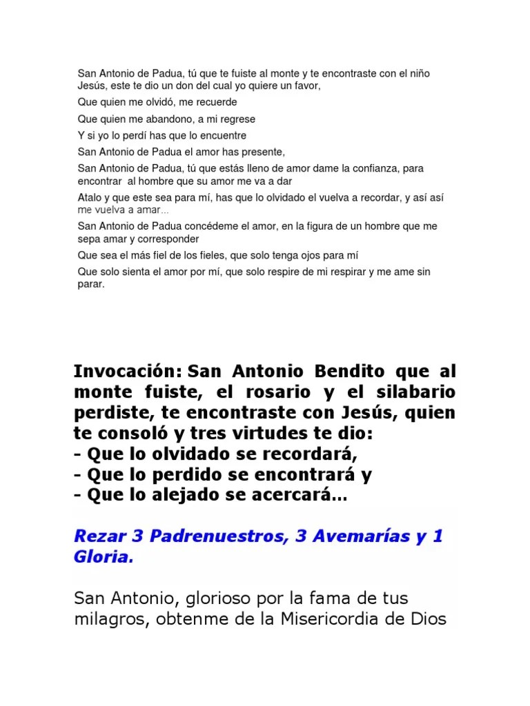 San Antonio de Padua Prayer Lord&#039;s Prayer