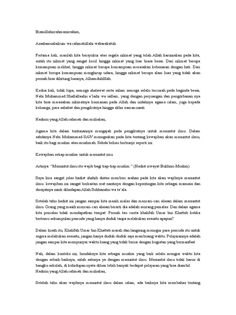 Kisah Para Sahabat Dalam Menuntut Ilmu Terkait Ilmu