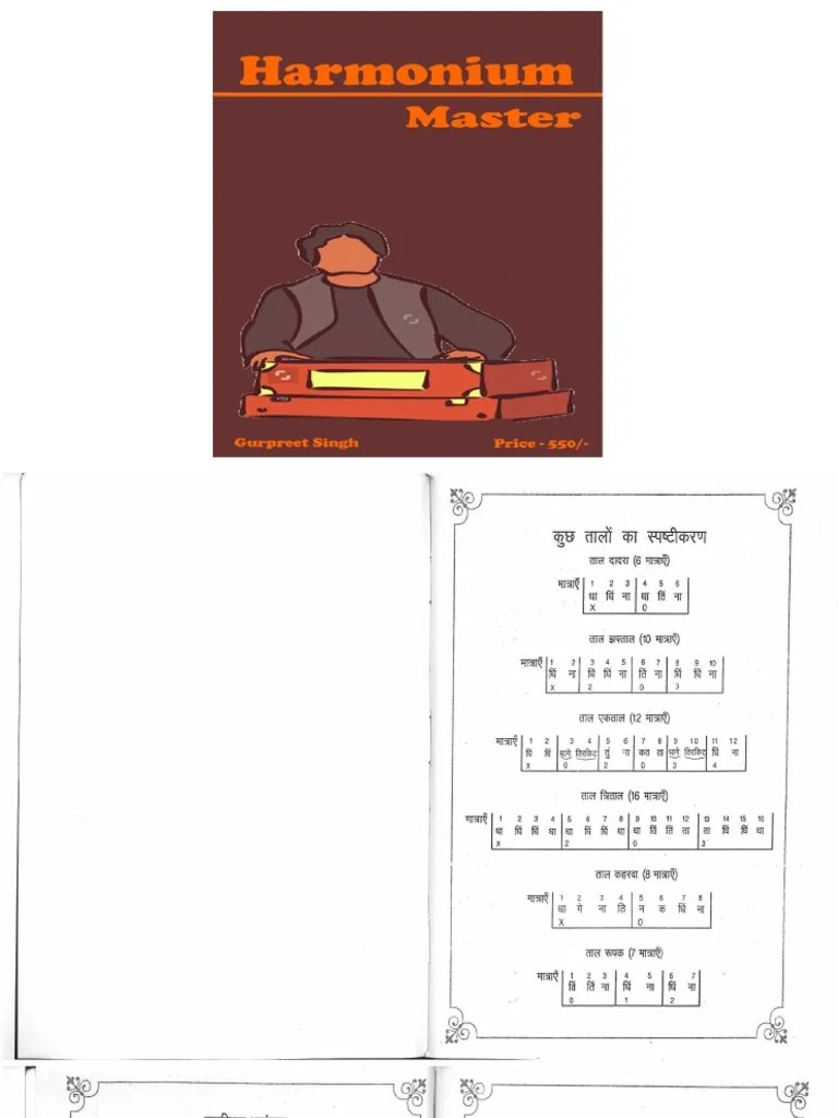 Harmonium Master Book PDF