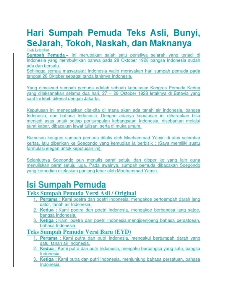 28 Oktober 1928 Teks Sumpah Pemuda - Berbagi Teks Penting