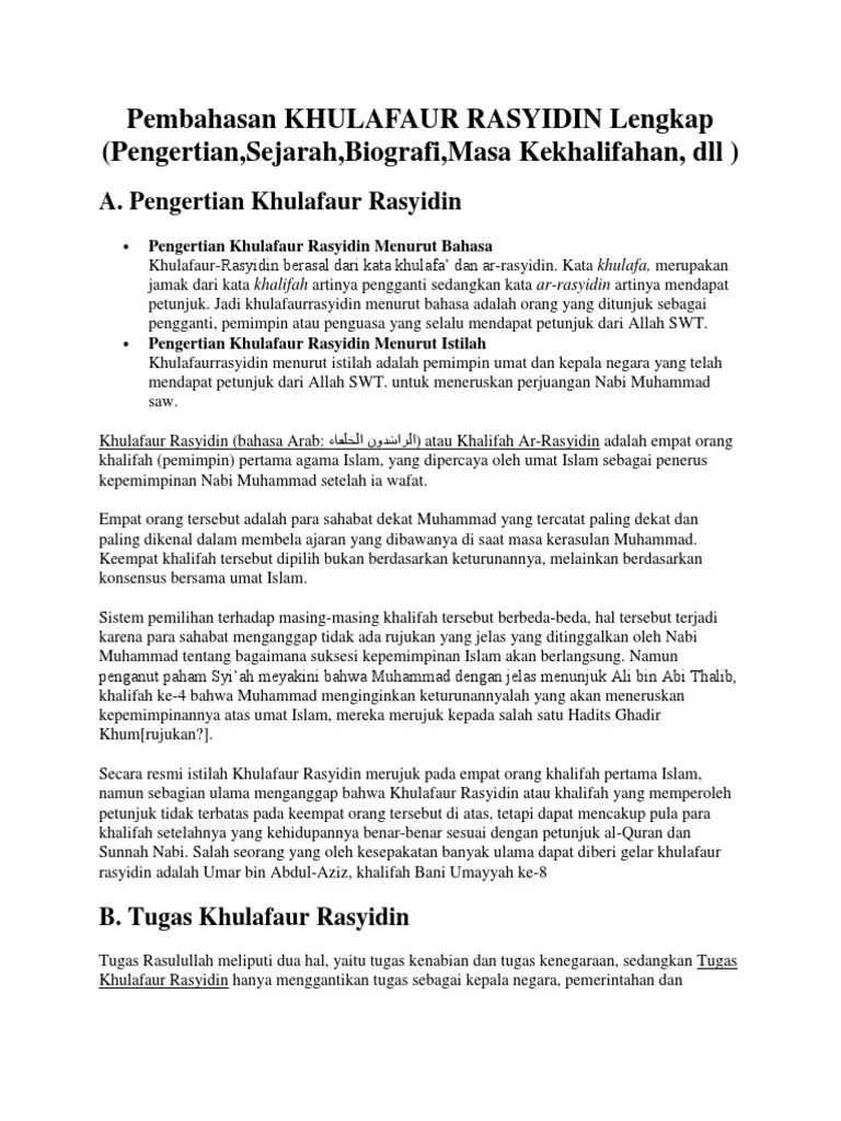 Al Khulafaur Ar Rasyidin Artinya