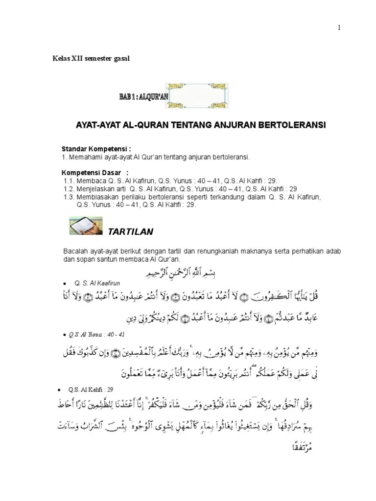 Materi PAI XII-1 | PDF