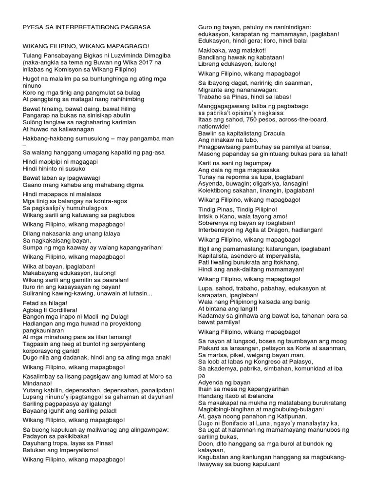 Pyesa Sa Interpretatibong Pagbasa