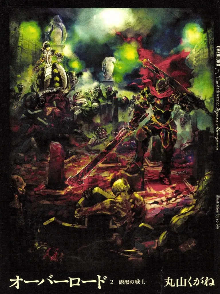 Overlord Volume 2 The Dark Knight (v2.1) Nature