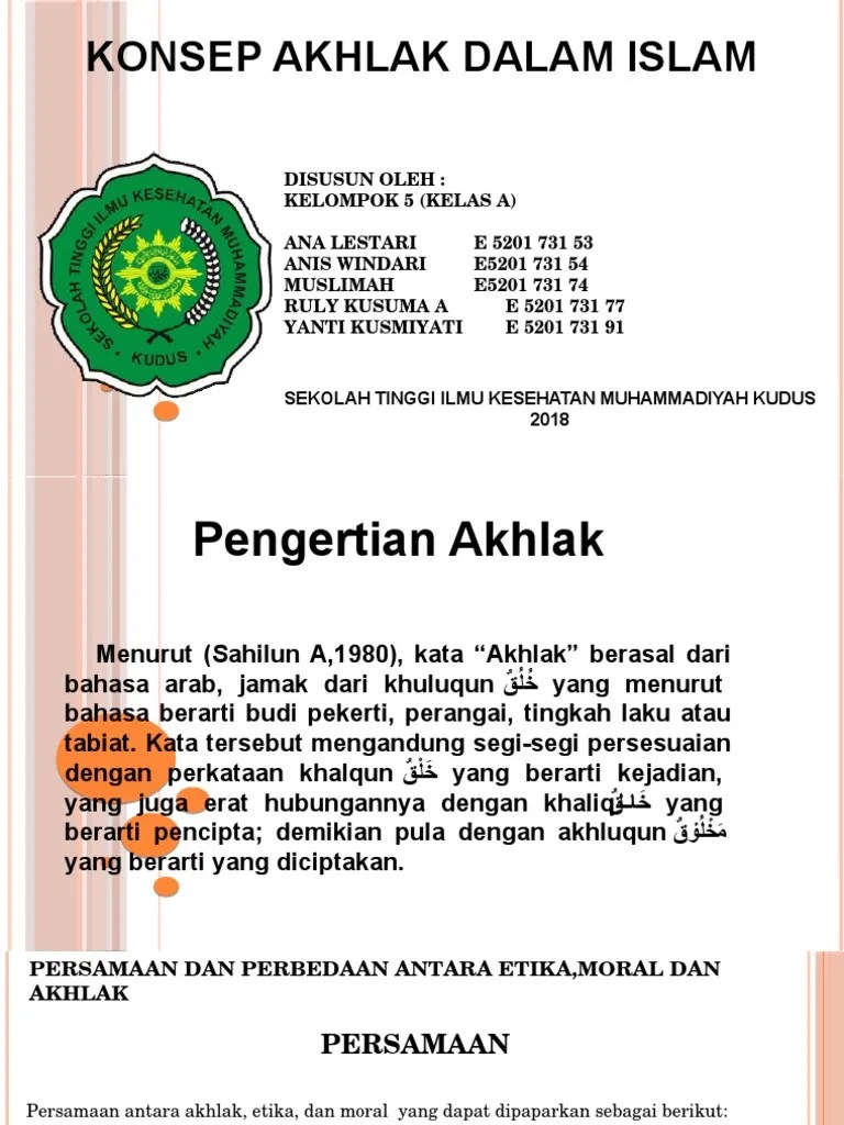PPT KONSEP AKHLAK DALAM ISLAM.pptx