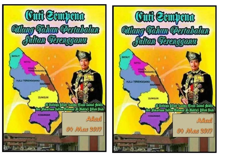 Cuti Keputeraan Sultan Terengganu 2017