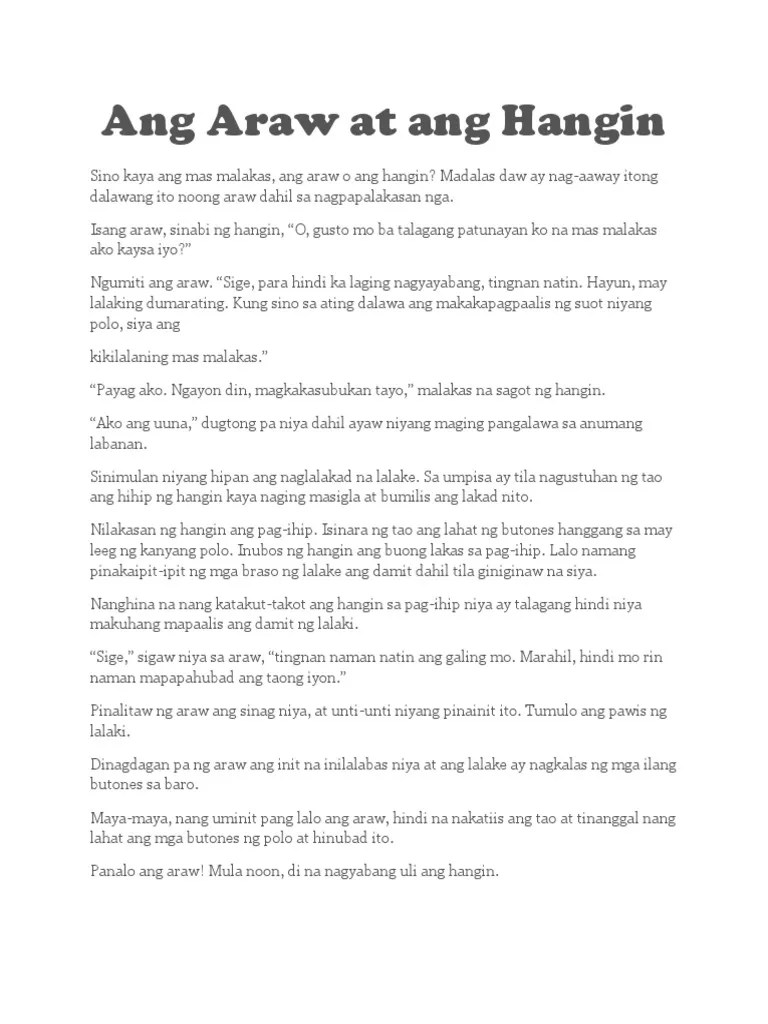 Ang Araw at Ang Hangin