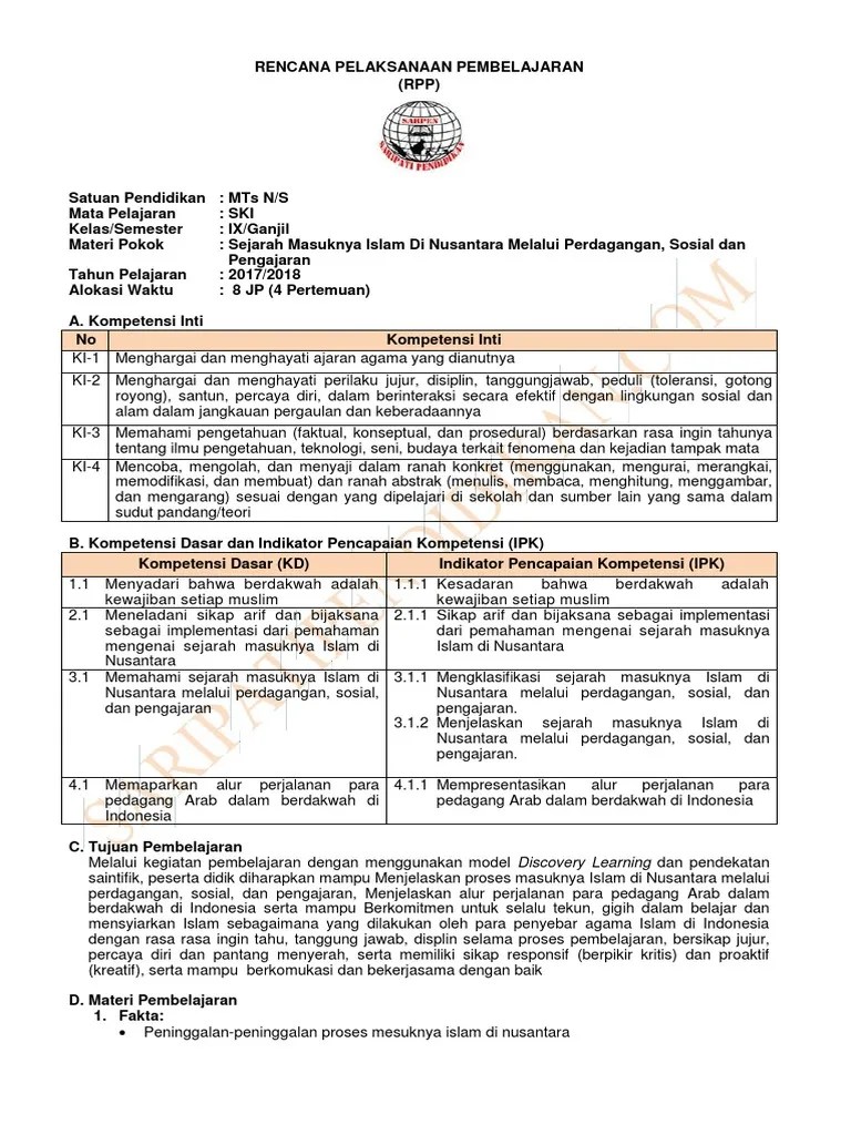 Rpp Ski Mts Kelas Ix