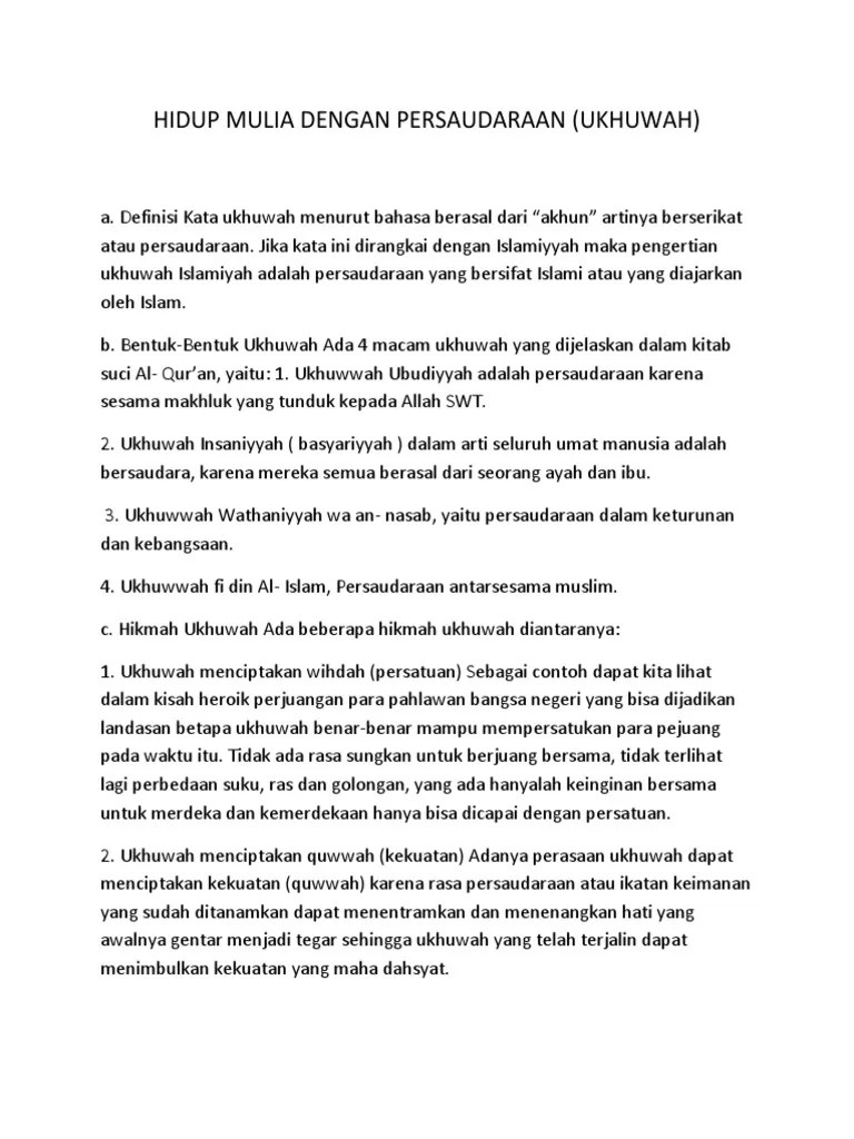 Ukhuwah Islamiah Artinya Persaudaraan Sesama