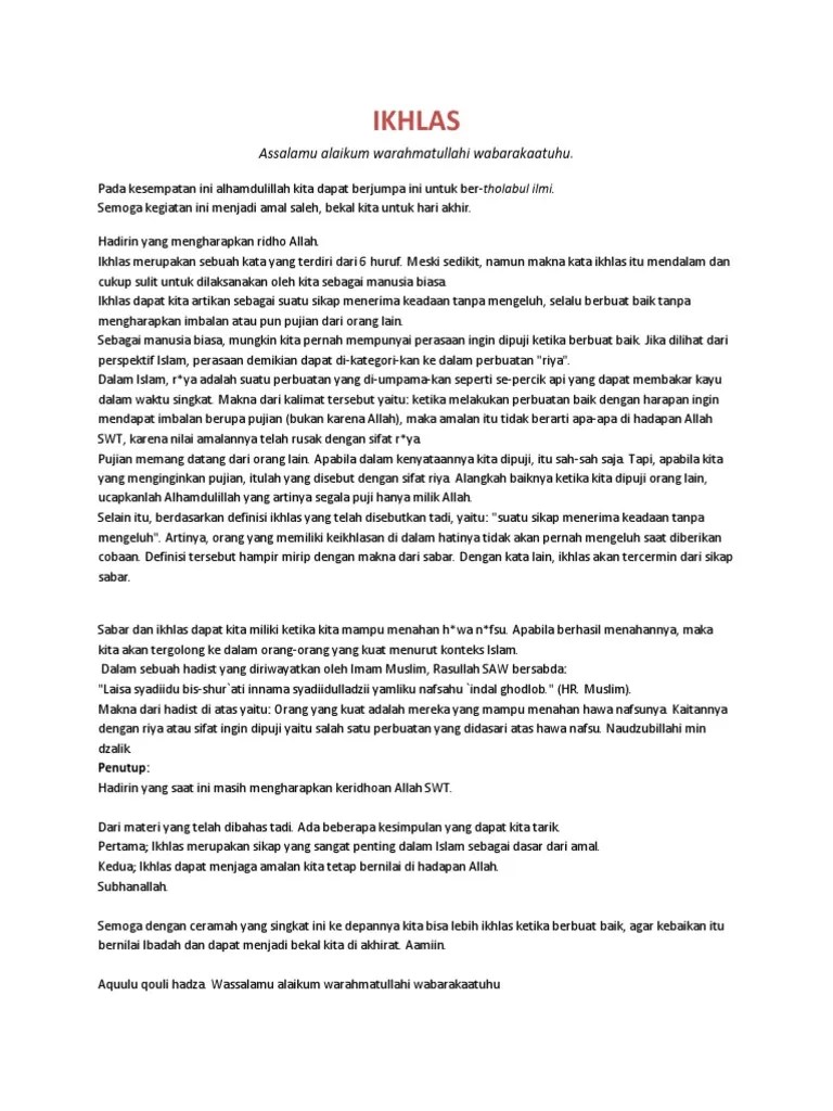 Ceramah Tentang Ikhlas – Penggambar