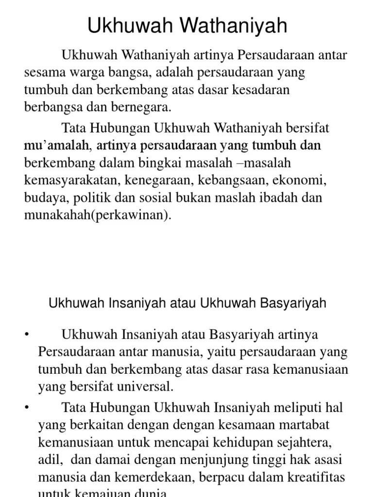Jelaskan Maksud Ukhuwah Basyariyah