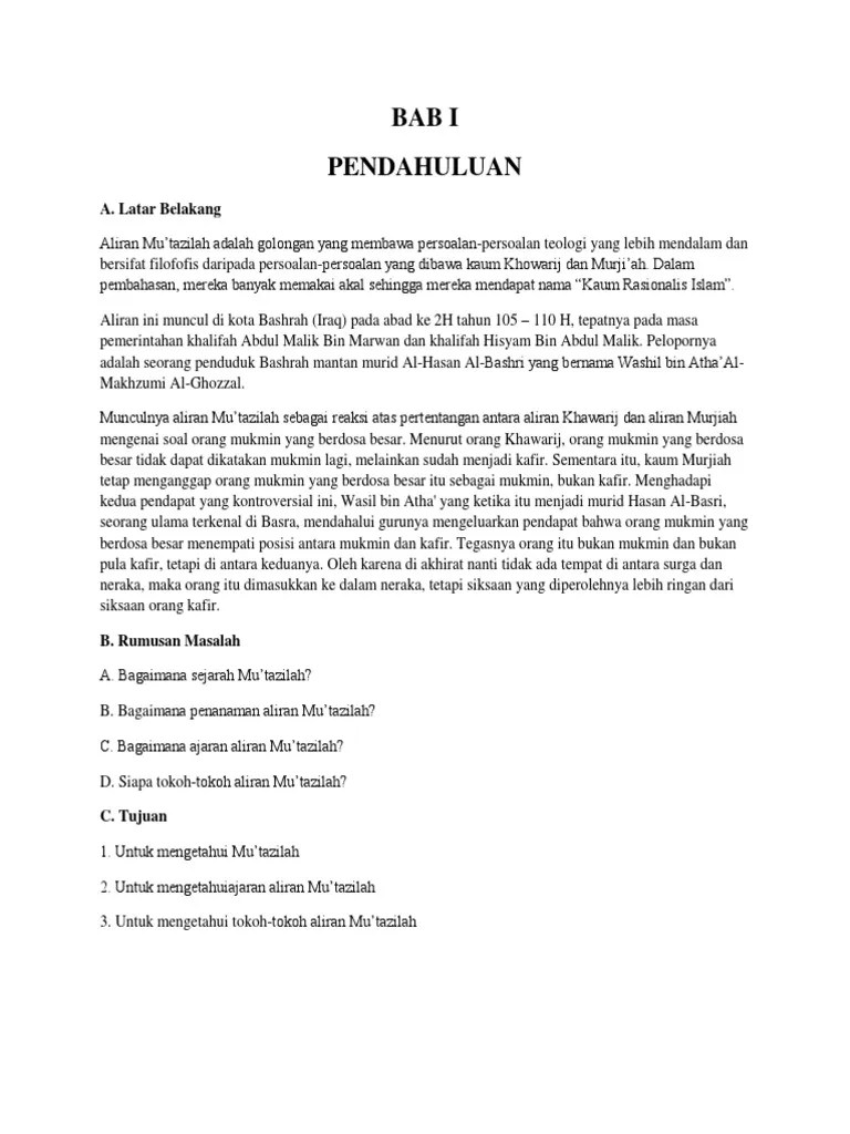 Mutazilah 1 | PDF