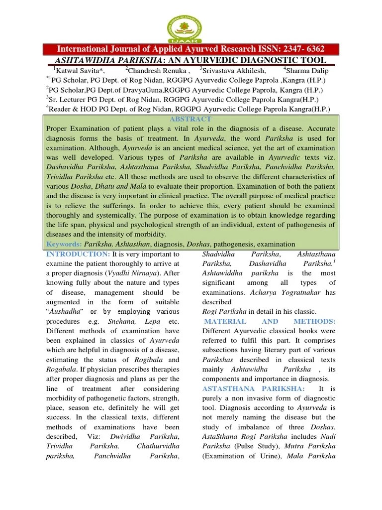 ashtavidha pariksha Ayurveda Medical Diagnosis