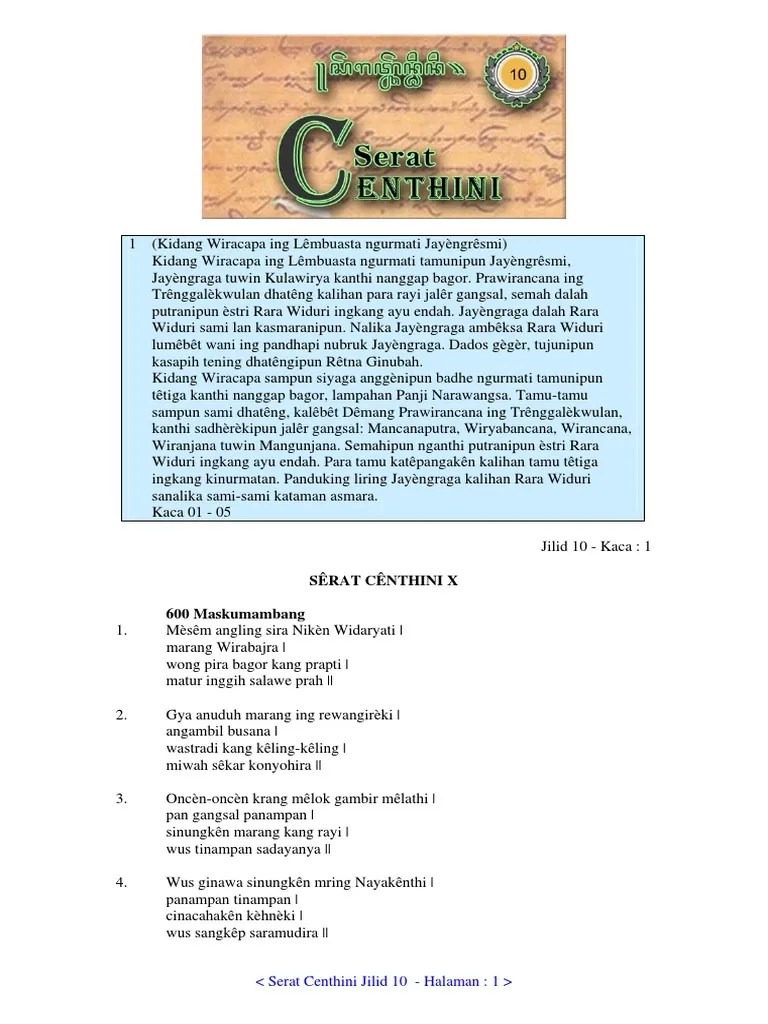 Centhini10 PDF | PDF