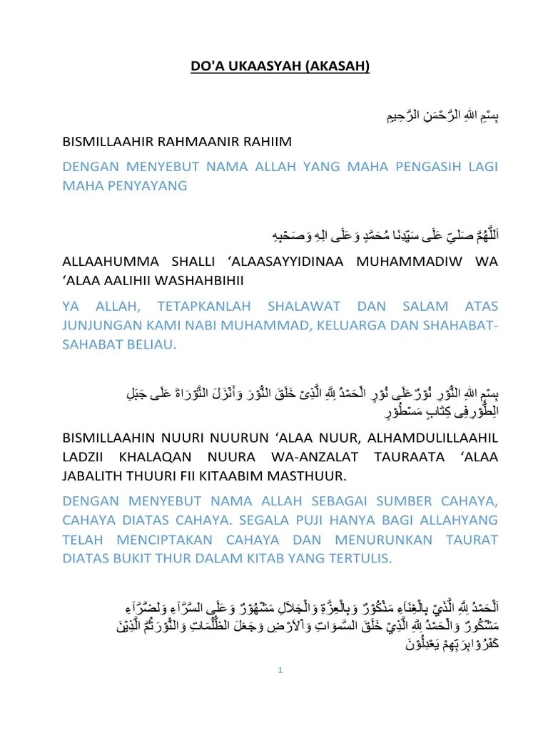 Doa Akasah Dalam Bahasa Arab Latin Dan t