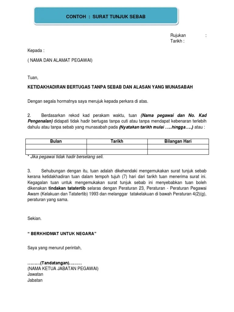 Surat ini adalah dirujuk kepada mesyuarat tergempar yang diadakan pada 10 oktober 1988 mengenai isu kelewatan anda. Surat Amaran Tidak Hadir Kerja Boosant