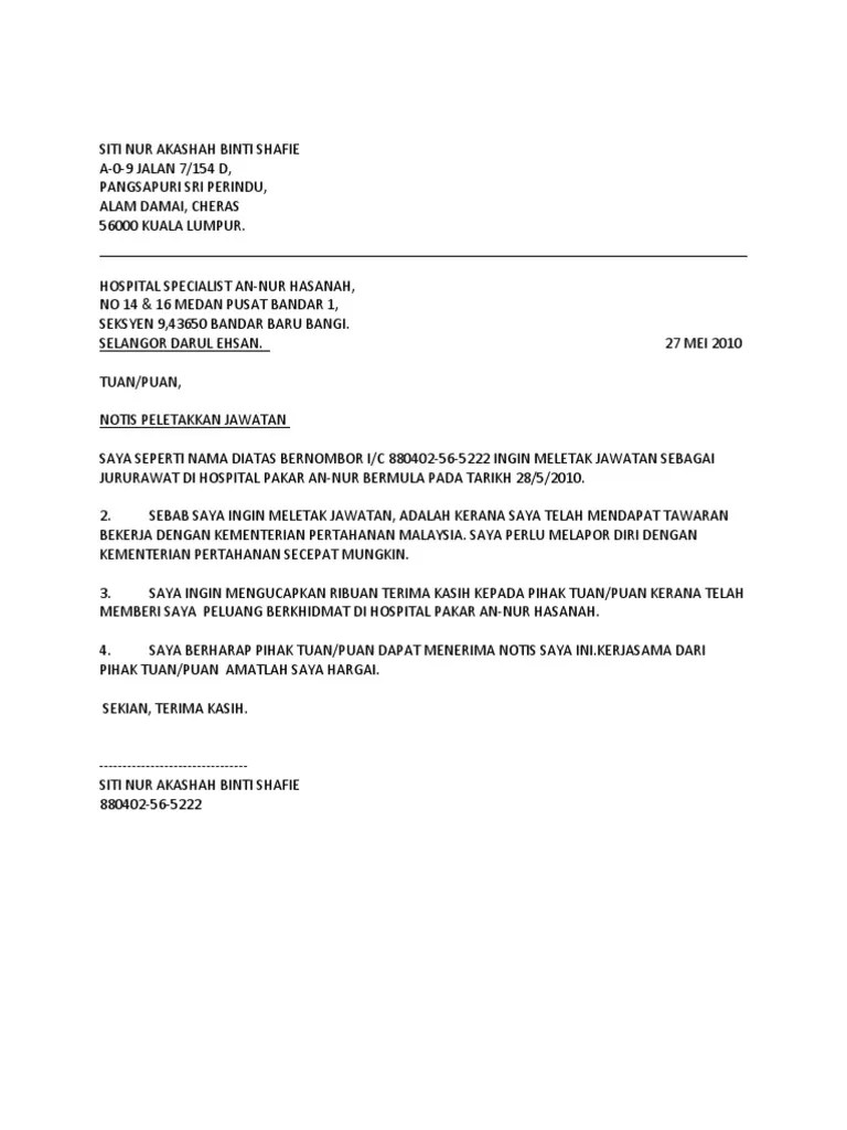 Dibawah saya sediakan contoh surat pengesahan majikan yang terbaik. Contoh Surat Perletakan Jawatan Doc