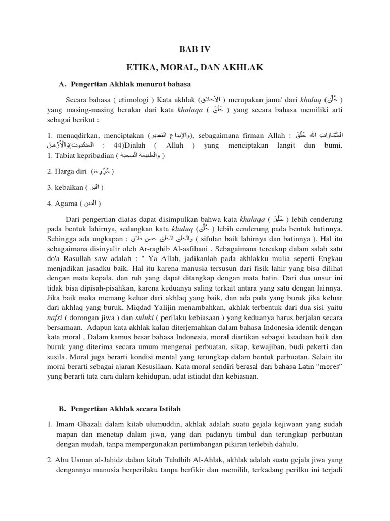 Pengertian Akhlak Menurut Bahasa | PDF