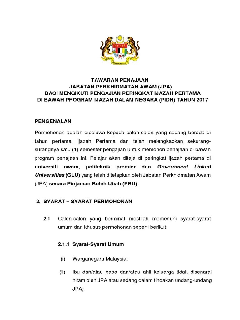 Pinjaman Boleh Ubah Jpa 2017