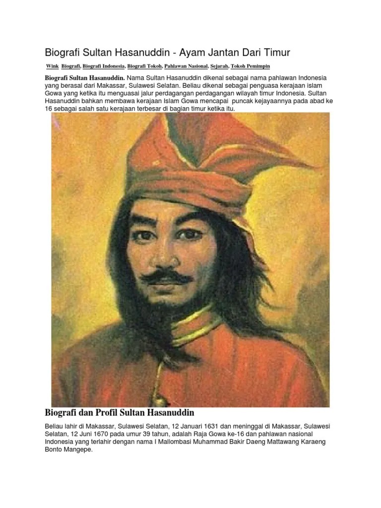 Biografi Sultan Hasanuddin