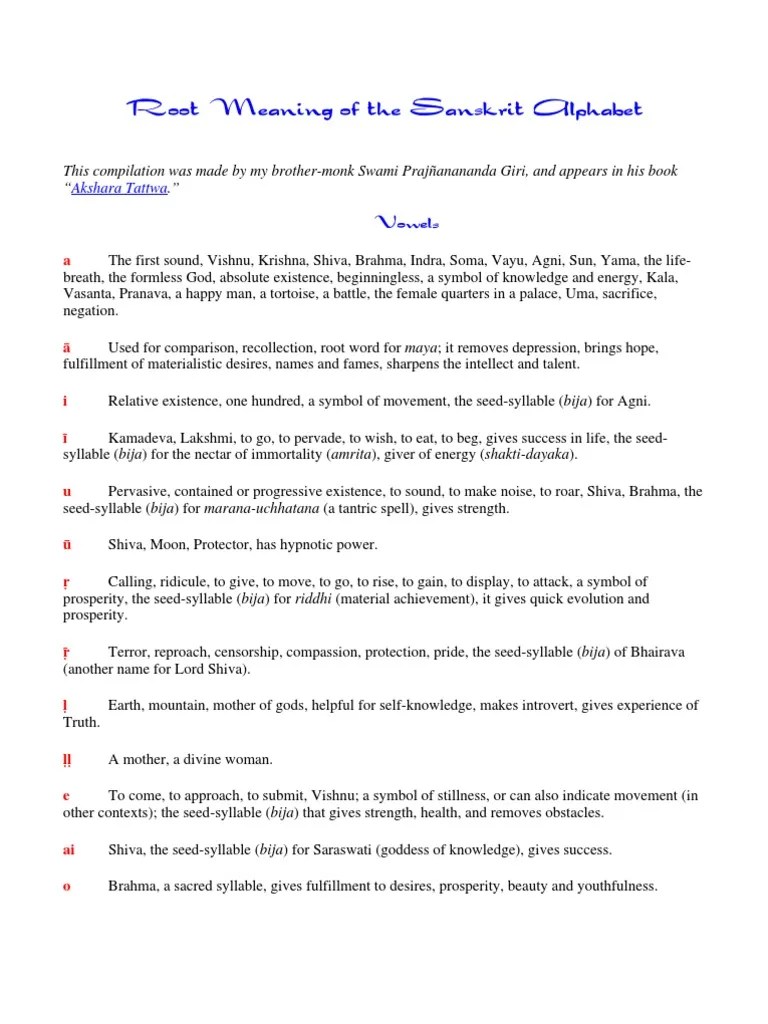 Root Meaning Sanskrit Alphabet Shiva Vishnu