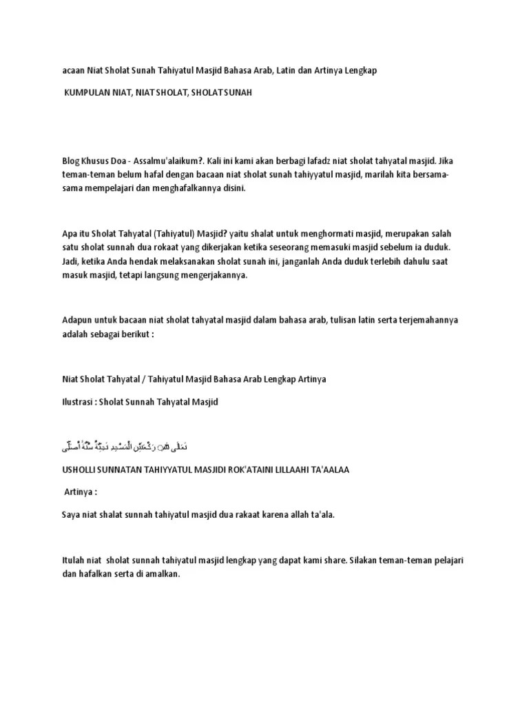 Bacaan Niat Sholat Sunah Tahiyatul Masjid Bahasa Arab | PDF