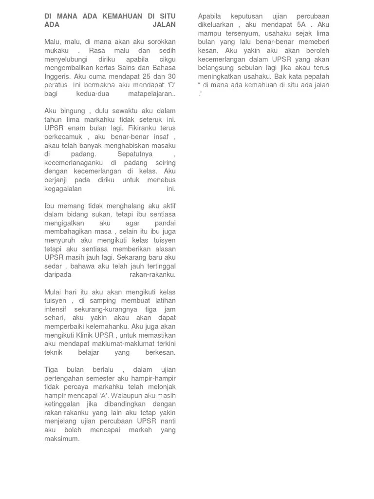 Di Mana Ada Kemahuan Di Situ Ada Jalan PDF