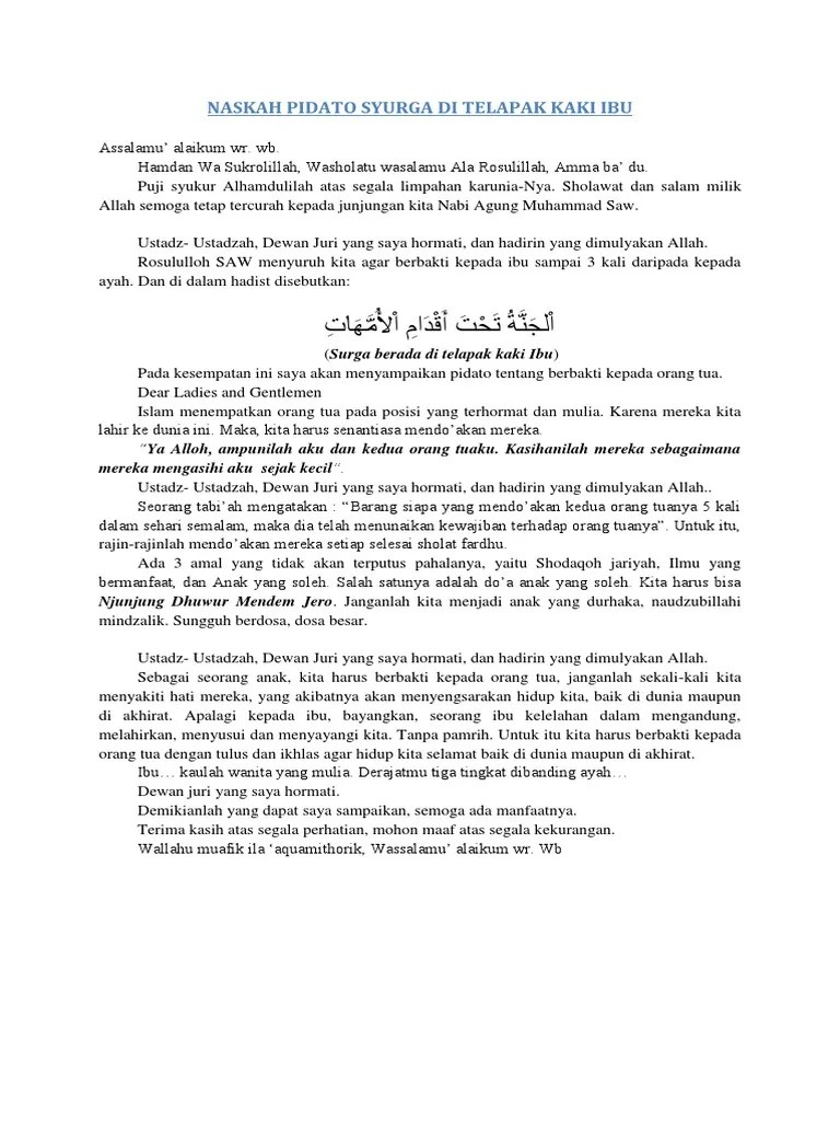 Ceramah Tentang Ibu Dan Ayah – Dengan