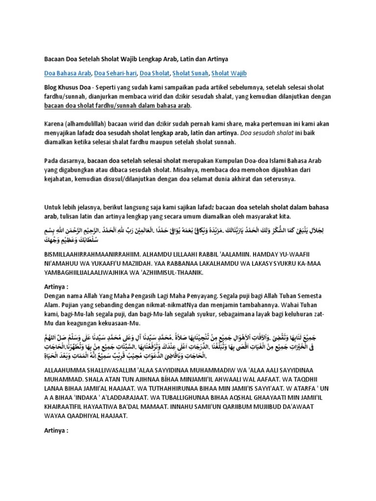Dzikir Dan Doa Setelah Sholat Fardhu Latin