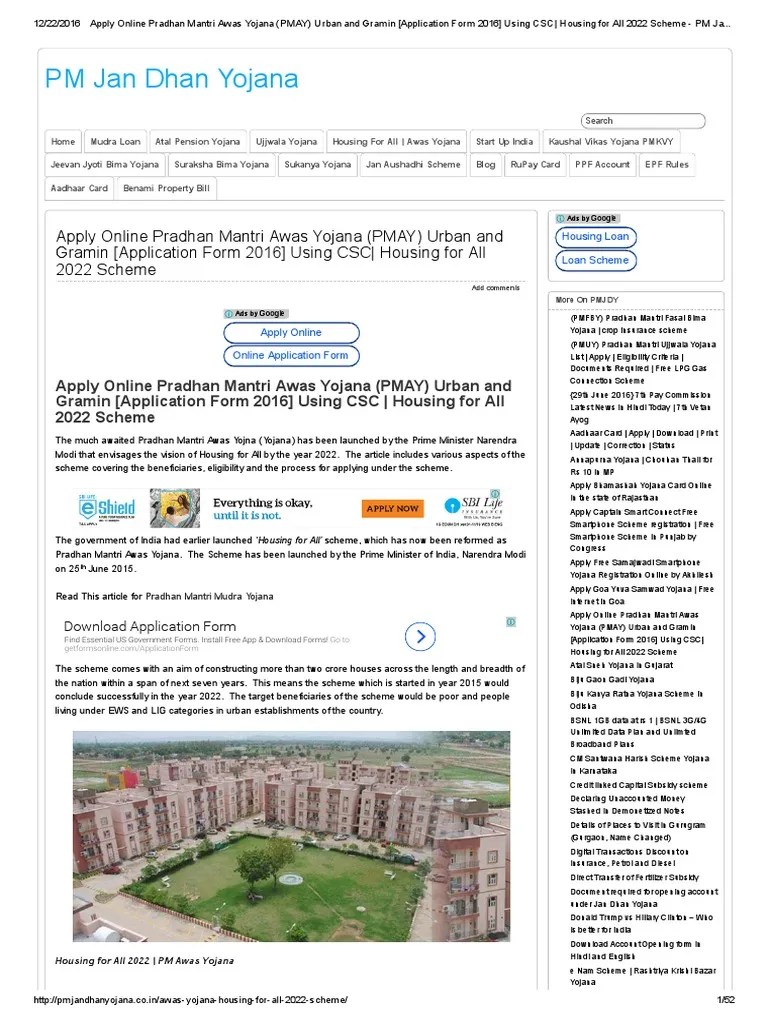 Pmay House Loan Online Apply Home Sweet Home Insurance Accident