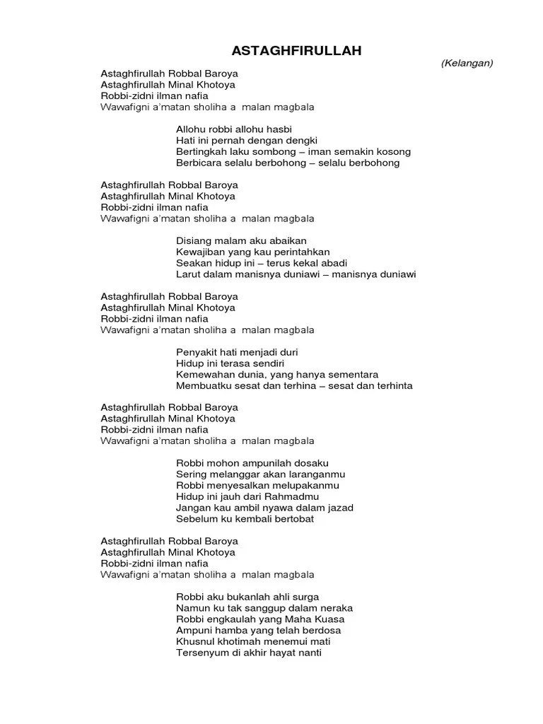 ASTAGHFIRULLAH | PDF