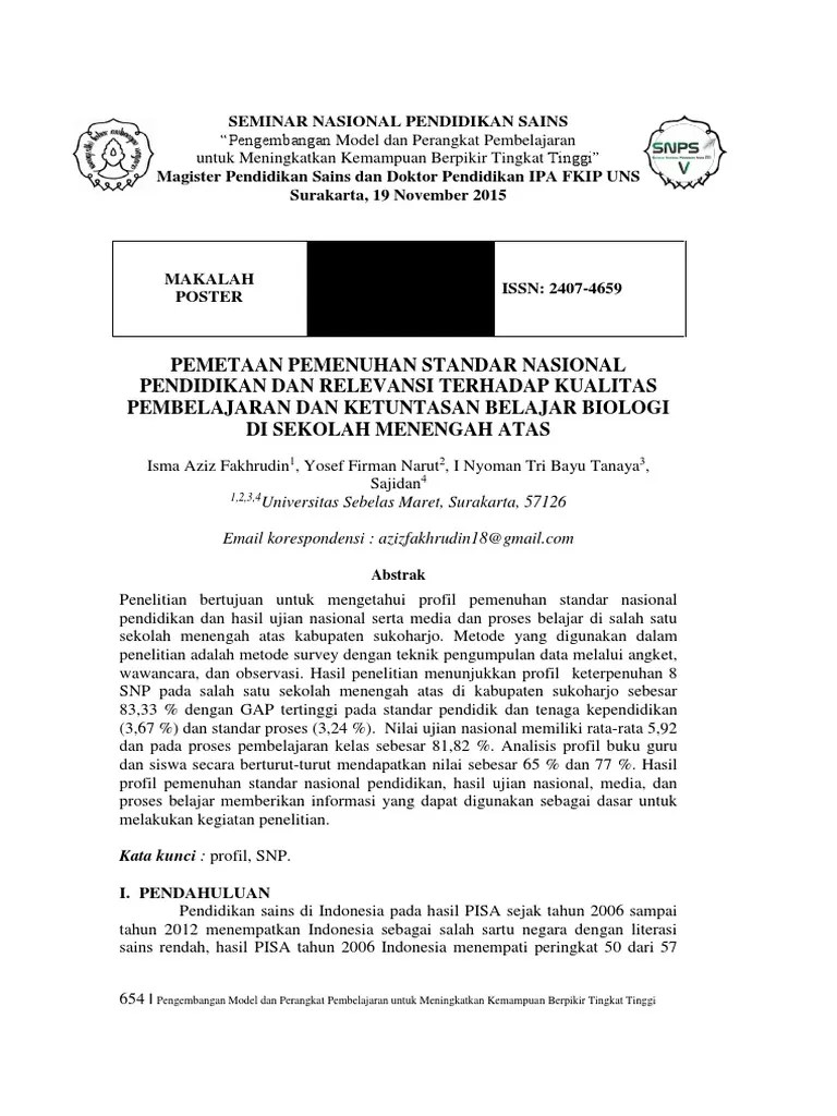 Standar Nasional Pendidikan Tinggi 2015 Ppt Terkait Pendidikan