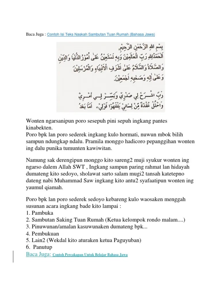 Kumpulan Contoh Pembawa Acara Bahasa Jawa Singkat - Kumpulan Contoh Teks MC