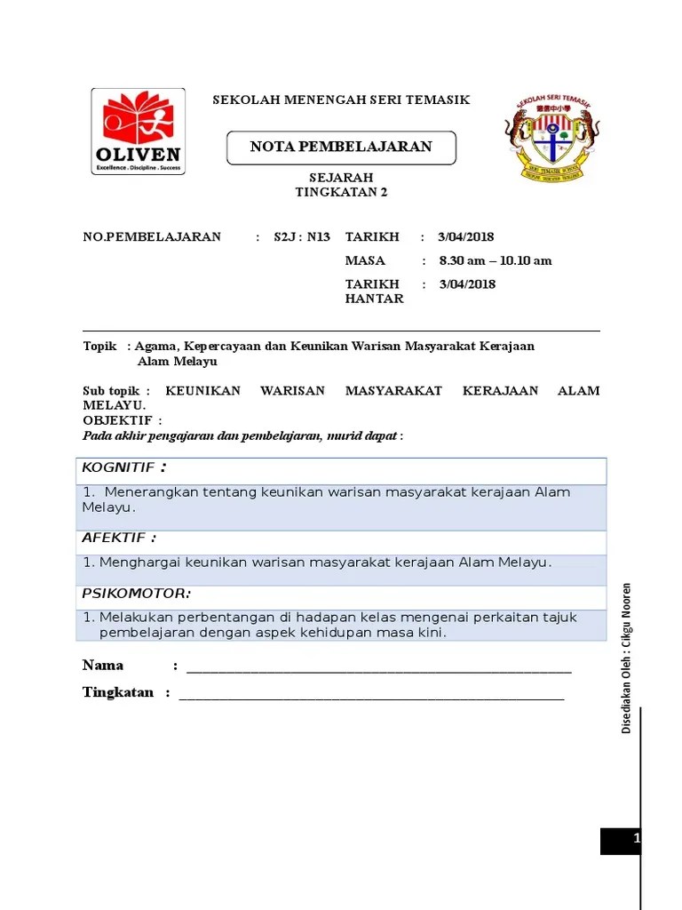 Keunikan Warisan Kerajaan Alam Melayu