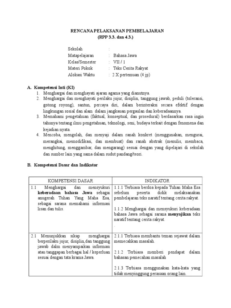 Struktur Teks Cerita Rakyat Bahasa Jawa