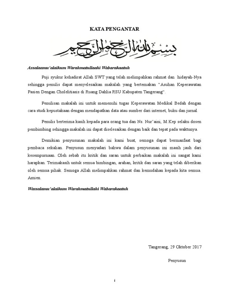 KATA PENGANTAR.doc
