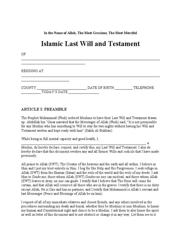 Islamic Last Will Form - English | PDF | Will And Testament | Prophets