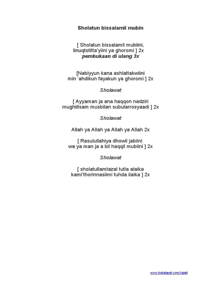 Sholatun Bissalamil Mubin | PDF