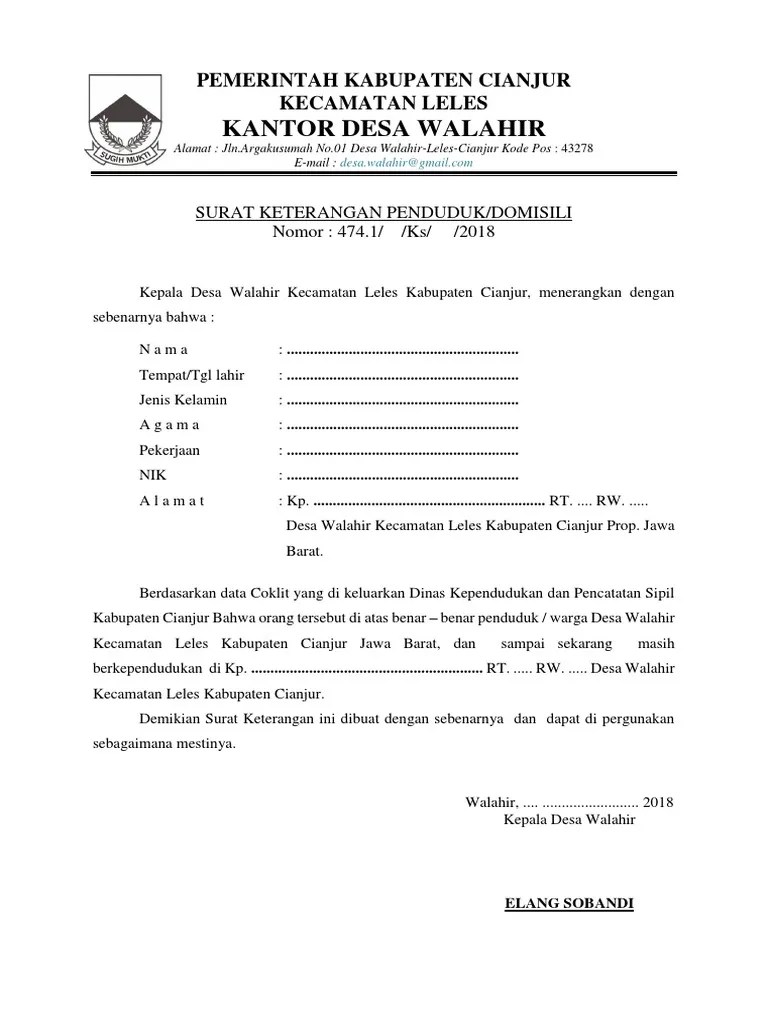 SURAT KETERANGAN DOMISILI